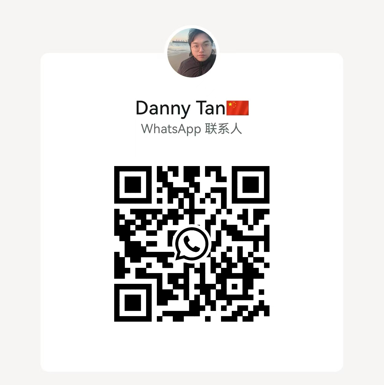 WhatsApp